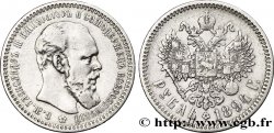 RUSSIE 1 Rouble Alexandre III 1894 Saint-Petersbourg