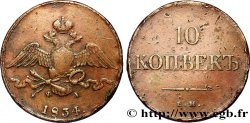 RUSSIE 10 Kopecks aigle bicéphale 1834 Ekaterinbourg