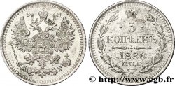 RUSSIE 5 Kopecks aigle bicéphale 1886 Saint-Petersbourg SUP 