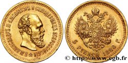 RUSIA 5 Roubles Alexandre III 1886 Saint-Petersbourg