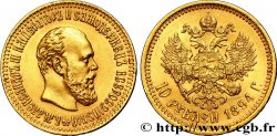RUSSIE 10 Roubles Alexandre III 1894 Saint-Petersbourg
