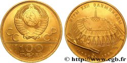 RUSSLAND - UdSSR 100 roubles J.O. de Moscou 1979 Moscou