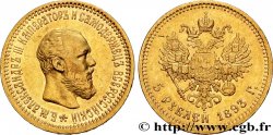 RUSSIE 5 Roubles Alexandre III 1893 Saint-Petersbourg TTB+ 