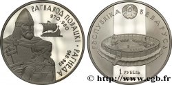 BIÉLORUSSIE 1 Rouble BE (Proof) le prince de Polotsk Rogvolod et sa fille Rogneda 2006 Vilnius