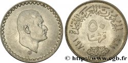 ÉGYPTE 50 Piastres président Nasser AH 1390 1970 