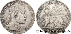 ETHIOPIA 1 Birr Menelik II EE1892 1899 Paris