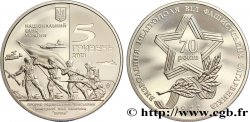 UCRANIA 5 Hryvnias 70e anniversaire de la percée de la ligne Wotan et libération de Melitopol 2013 