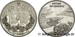 UKRAINE 5 Hryvnias 70e anniversaire de la Bataille du Dniepr 2013 