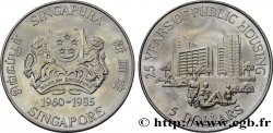 SINGAPUR 5 Dollars 25 ans du logement public 1985 