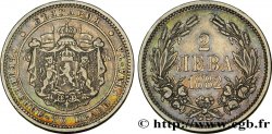 BULGARIE 2 Leva Alexandre Ier 1882 