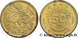 JAPóN 50 Sen an 21 Showa 1946 