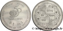 NEPAL 1 Rupee 50e anniversaire de l’ONU : emblème / colombe et logo 1995 