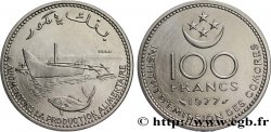 COMORAS Essai de 100 Francs barque de pêche traditionnelle 1977 Paris