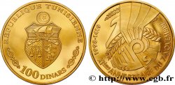 TUNESIEN 100 Dinars XIe anniversaire du 7 Novembre 1998 
