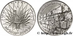 ISRAËL 10 Lirot Commémoration de la Victoire / mur des lamentations JE5727 1967 