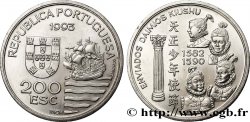 PORTUGAL 200 Escudos les quatre ambassadeurs japonais en visite au Portugal 1993  AU 