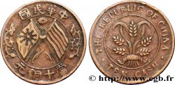 CHINE 10 Cash République de Chine - Drapeaux croisés 1920  TB+ 
