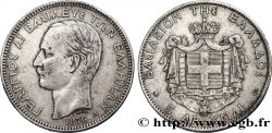 GRÈCE 5 Drachmes Georges Ier 1876 Paris TB+ 