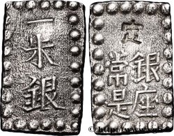 JAPON 1 Shu (Isshu Gin) N.D. 