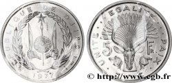 DJIBOUTI Essai de 5 Francs emblème / antilope 1977 Paris