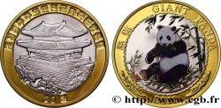 CORÉE DU NORD 20 Won Panda Géant 2011 