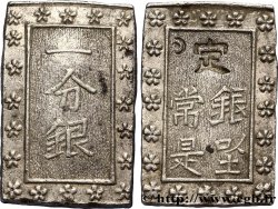 JAPON 1 Bu ou Ichibu d argent n.d. 