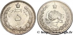 IRáN 5 Rials au nom de Muhammad Reza Shah Pahlavi 1932 