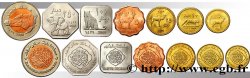 DARFUR lot 5, 10, 25, 50, 100, 250 et 500 Rials 2008 