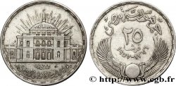 ÉGYPTE 25 Piastres inauguration de l’assemblée nationale 1957 
