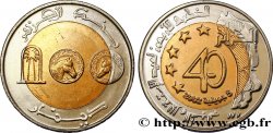 ALGERIA 100 Dinars 40e anniversaire de l’indépendance 2002  MS 