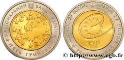 UKRAINE 5 Hryvnias 60e anniversaire du Conseil de l’Europe 2009  FDC 