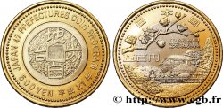JAPAN 500 Yen série des 47 préfectures : Ibaraki  an 21 Heisei 2009  MS 