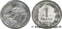 ÉTATS DE L AFRIQUE CENTRALE Essai de 1 Franc antilopes 1974 Paris