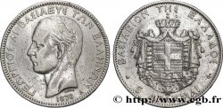 GRECIA 5 Drachmes Georges Ier 1876 Paris q.BB 