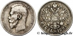 RUSSIA 1 Rouble Nicolas II 1897 Bruxelles