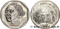 REPUBBLICA DEL CONGO Essai de 500 Francs 1985 Paris