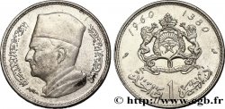 MAROC 1 Dirham Mohammed V 1960 Paris
