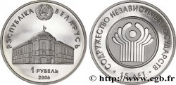 BELARUS 1 RoubleProof 15e anniversaire de la CEI 2006 Varsovie MS 