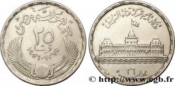 ÉGYPTE 25 Piastres nationalisation du Canal de Suez 1956  TTB 