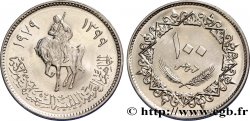 LIBYA 100 Dirhams cavalier an 1399 1979  MS 