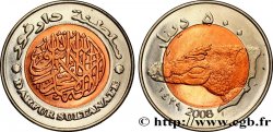DARFOUR 500 Rials crocodile 2008 