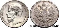 RUSSIE 1 Rouble Nicolas II 1897 Bruxelles