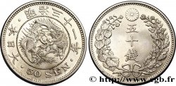 JAPON 50 Sen dragon an 31 1898  SPL/TB+ 