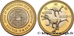 JAPAN 500 Yen série des 47 préfectures : Fukui an 22 Heisei 2010  MS 