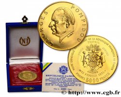 GABON 5.000 Francs or, visite du président Georges Pompidou 1971  SPL 