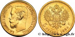 RUSSIE 5 Roubles Nicolas II 1899 Saint-Petersbourg
