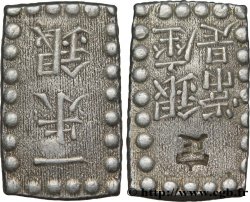 JAPON 1 Shu (Isshu Gin) N.D. 