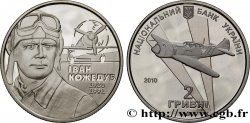 UKRAINE 2 Hryvni le pilote Ivan Mykytovych Kozhedub, chasseur Lavochkine La-7 2010 