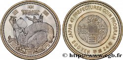 JAPAN 500 Yen série des 47 préfectures : Okinawa an 24 Heisei 2012 
