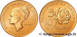 MONACO Essai de 10 Francs princesse Grace de Monaco 1982 Paris FDC 